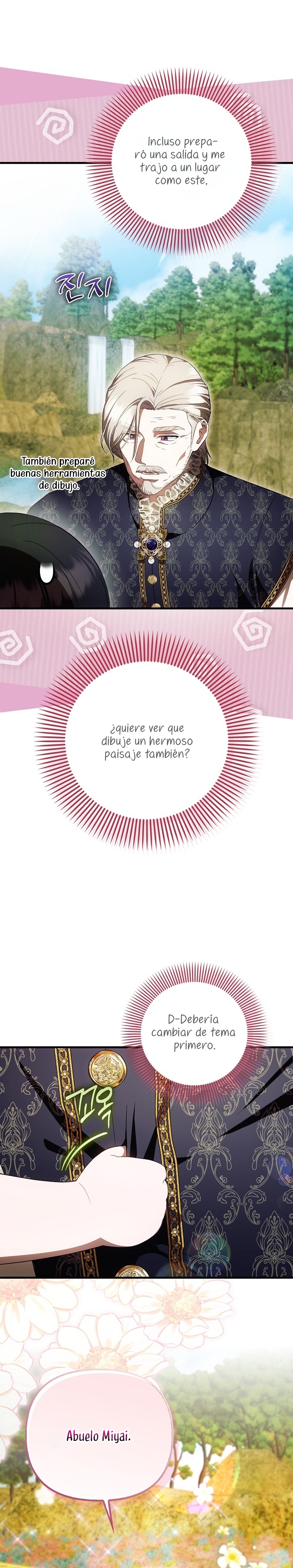 Esta es la primera vez que soy amada Capítulo 47 - Page 11