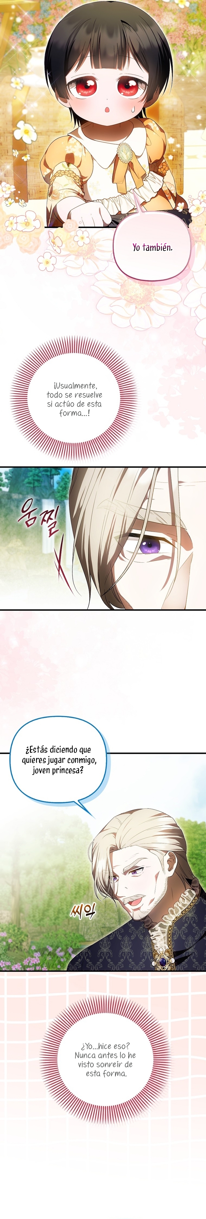 Esta es la primera vez que soy amada Capítulo 47 - Page 12