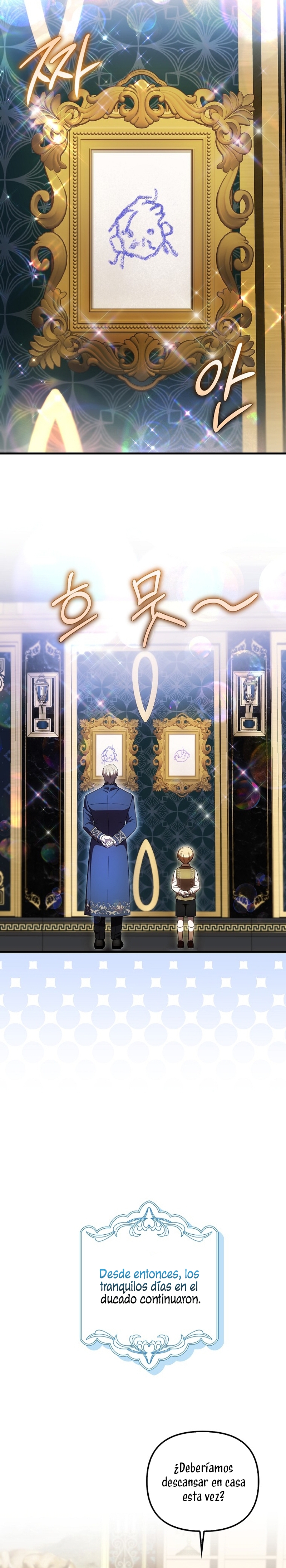 Esta es la primera vez que soy amada Capítulo 47 - Page 17