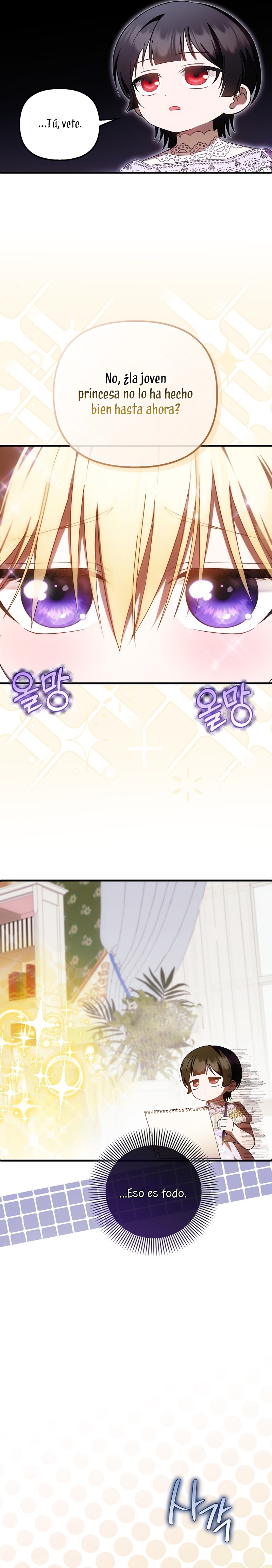 Esta es la primera vez que soy amada Capítulo 47 - Page 4