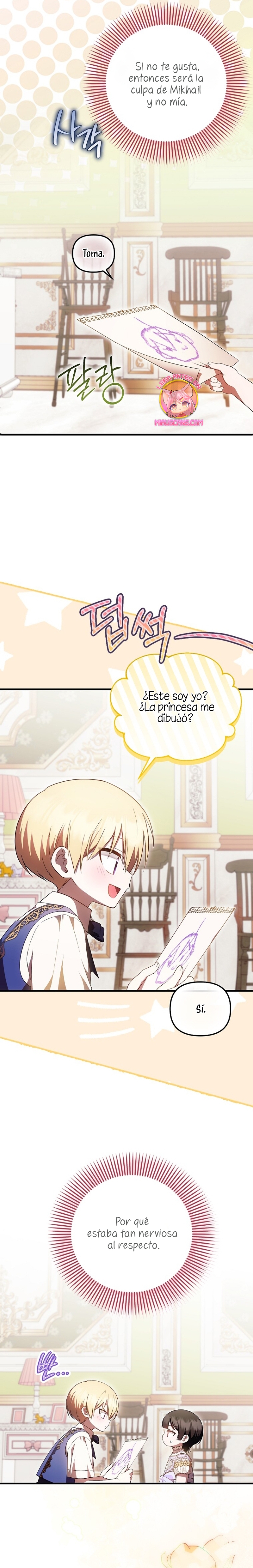 Esta es la primera vez que soy amada Capítulo 47 - Page 5