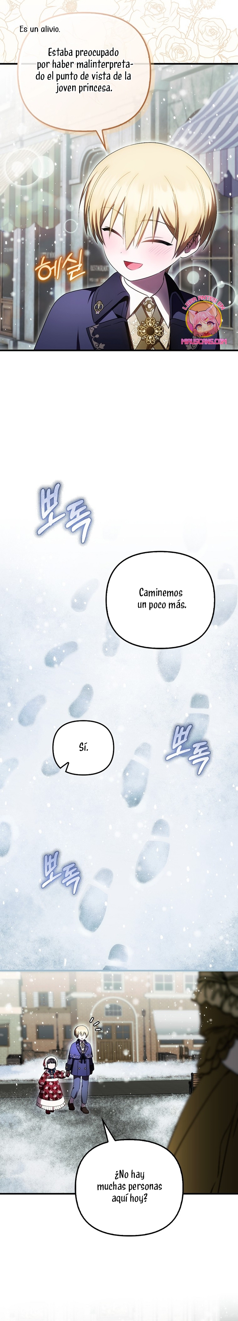 Esta es la primera vez que soy amada Capítulo 48 - Page 11