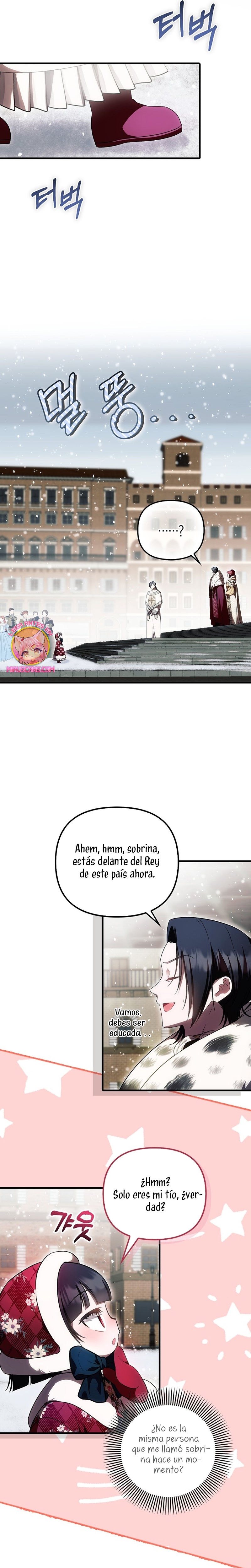 Esta es la primera vez que soy amada Capítulo 48 - Page 17