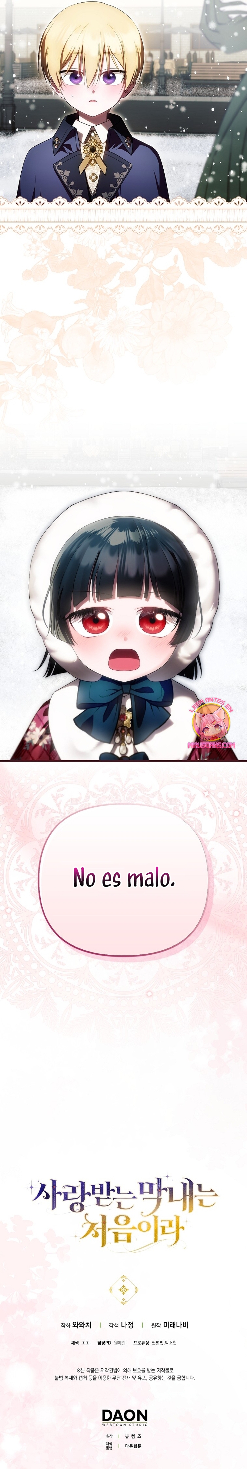 Esta es la primera vez que soy amada Capítulo 48 - Page 23