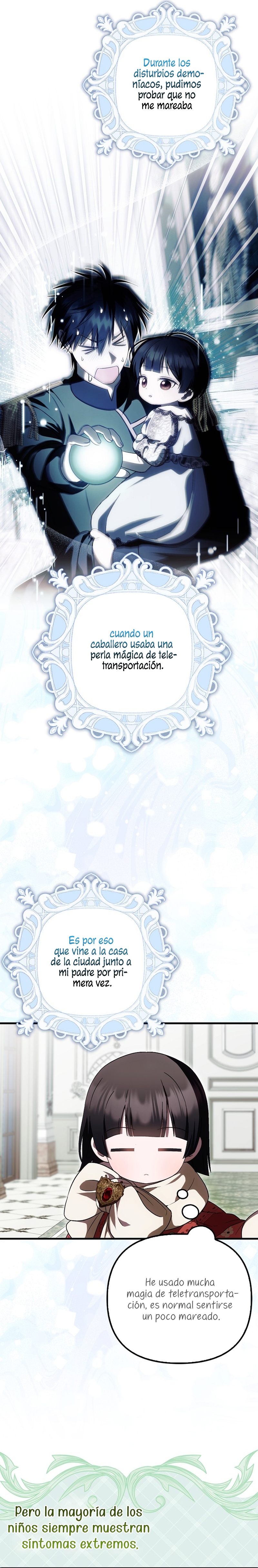 Esta es la primera vez que soy amada Capítulo 48 - Page 4