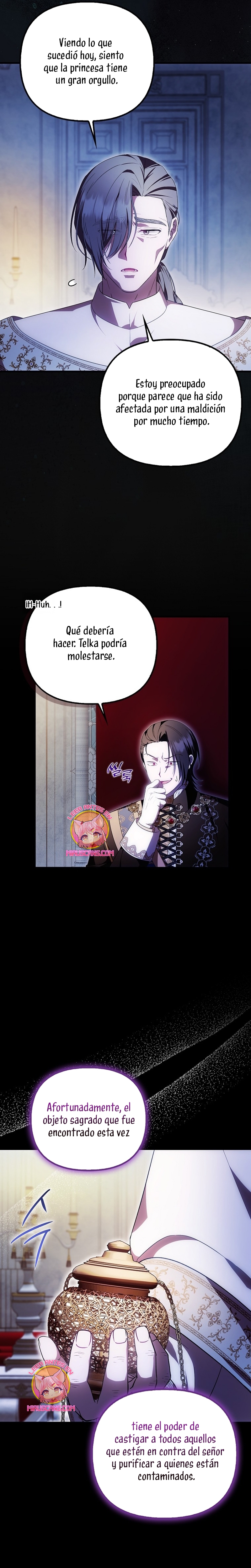 Esta es la primera vez que soy amada Capítulo 49 - Page 13