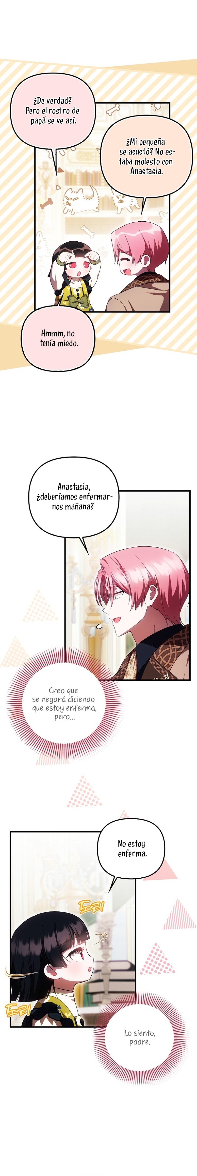 Esta es la primera vez que soy amada Capítulo 49 - Page 17