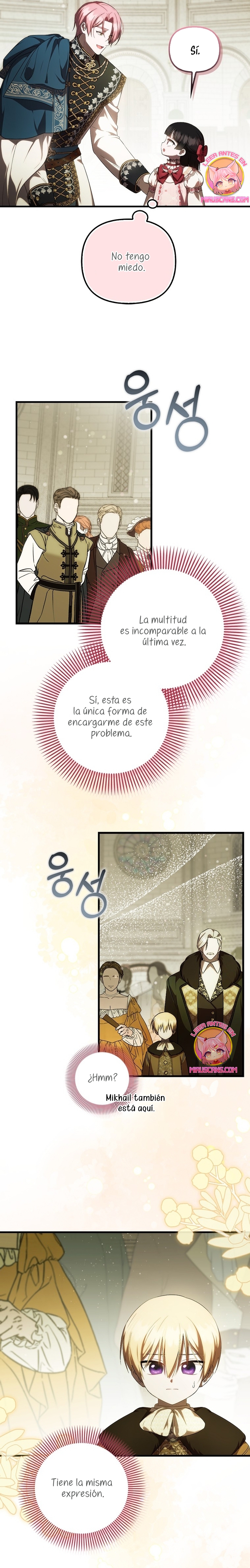 Esta es la primera vez que soy amada Capítulo 49 - Page 19