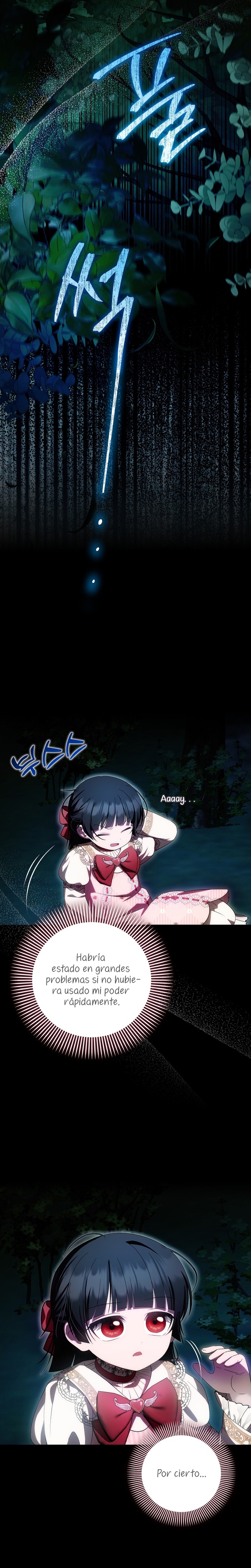 Esta es la primera vez que soy amada Capítulo 49 - Page 24