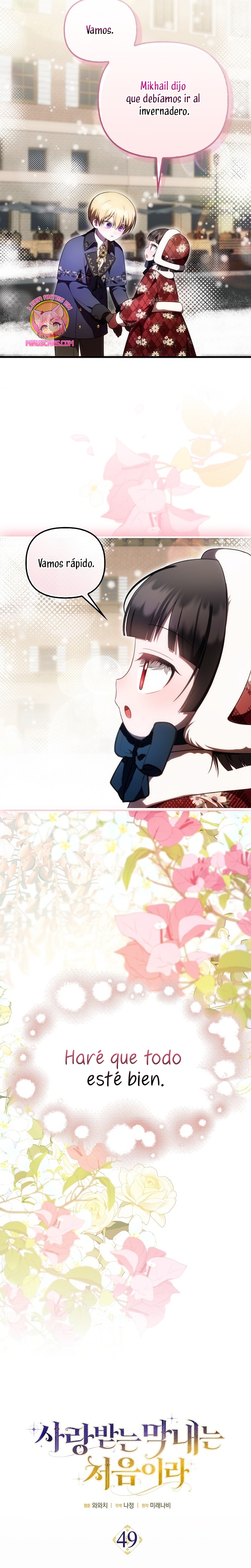 Esta es la primera vez que soy amada Capítulo 49 - Page 5