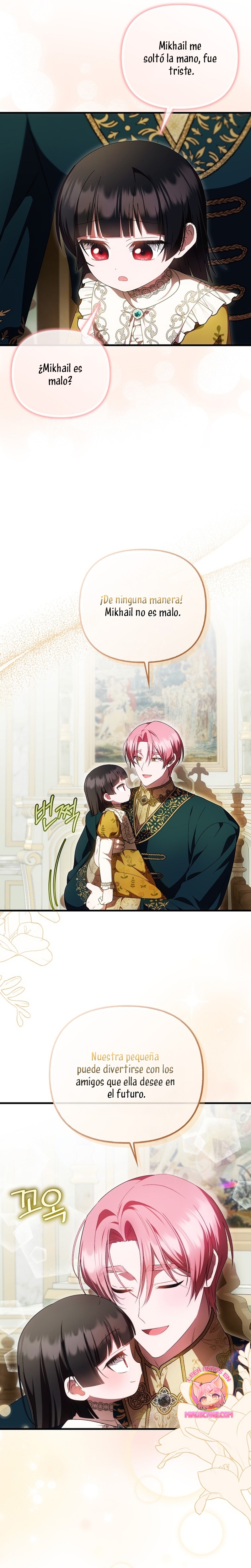 Esta es la primera vez que soy amada Capítulo 49 - Page 7