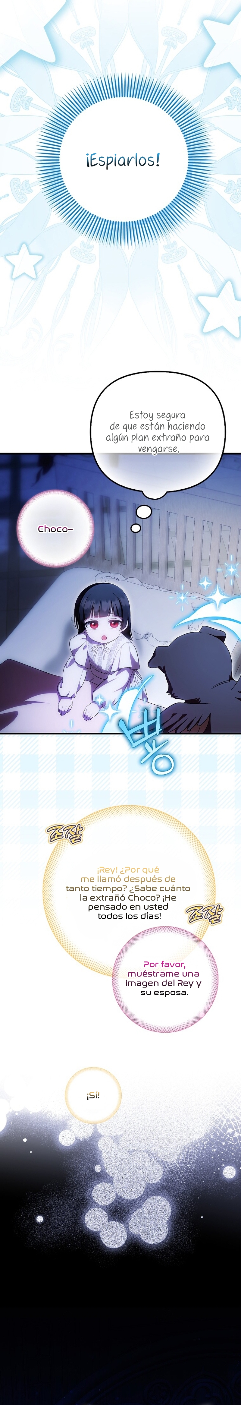 Esta es la primera vez que soy amada Capítulo 49 - Page 9