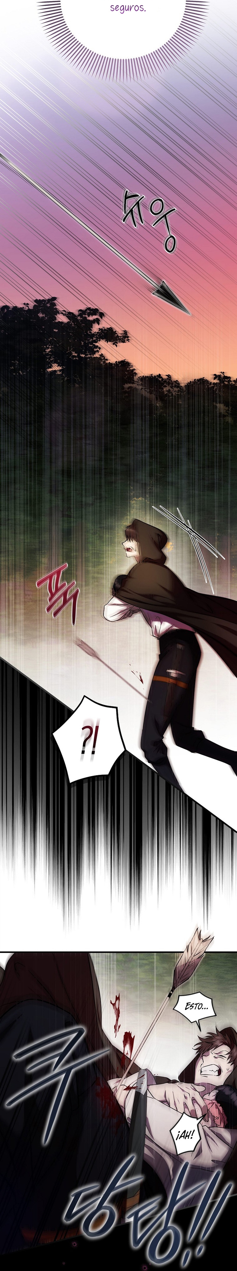 Esta es la primera vez que soy amada Capítulo 5 - Page 11