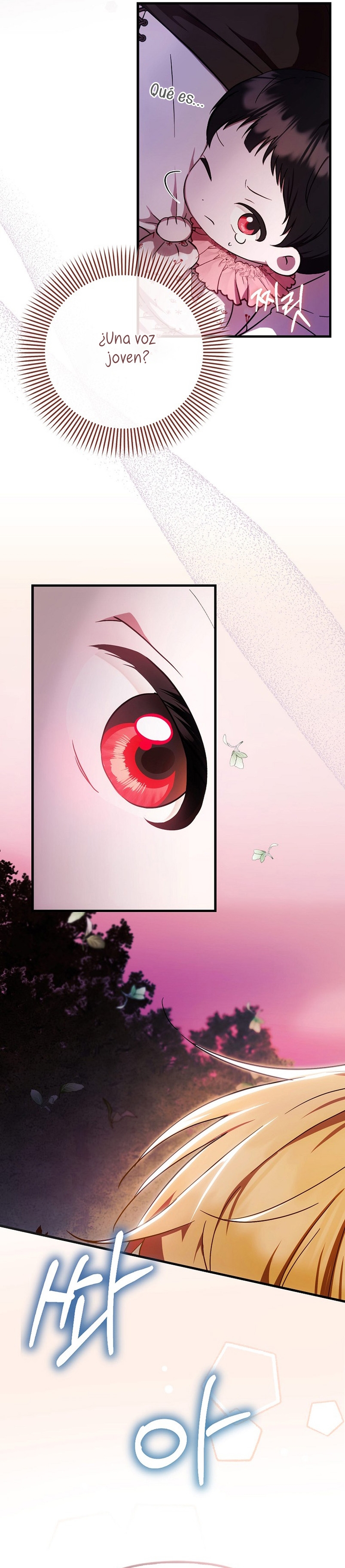 Esta es la primera vez que soy amada Capítulo 5 - Page 13