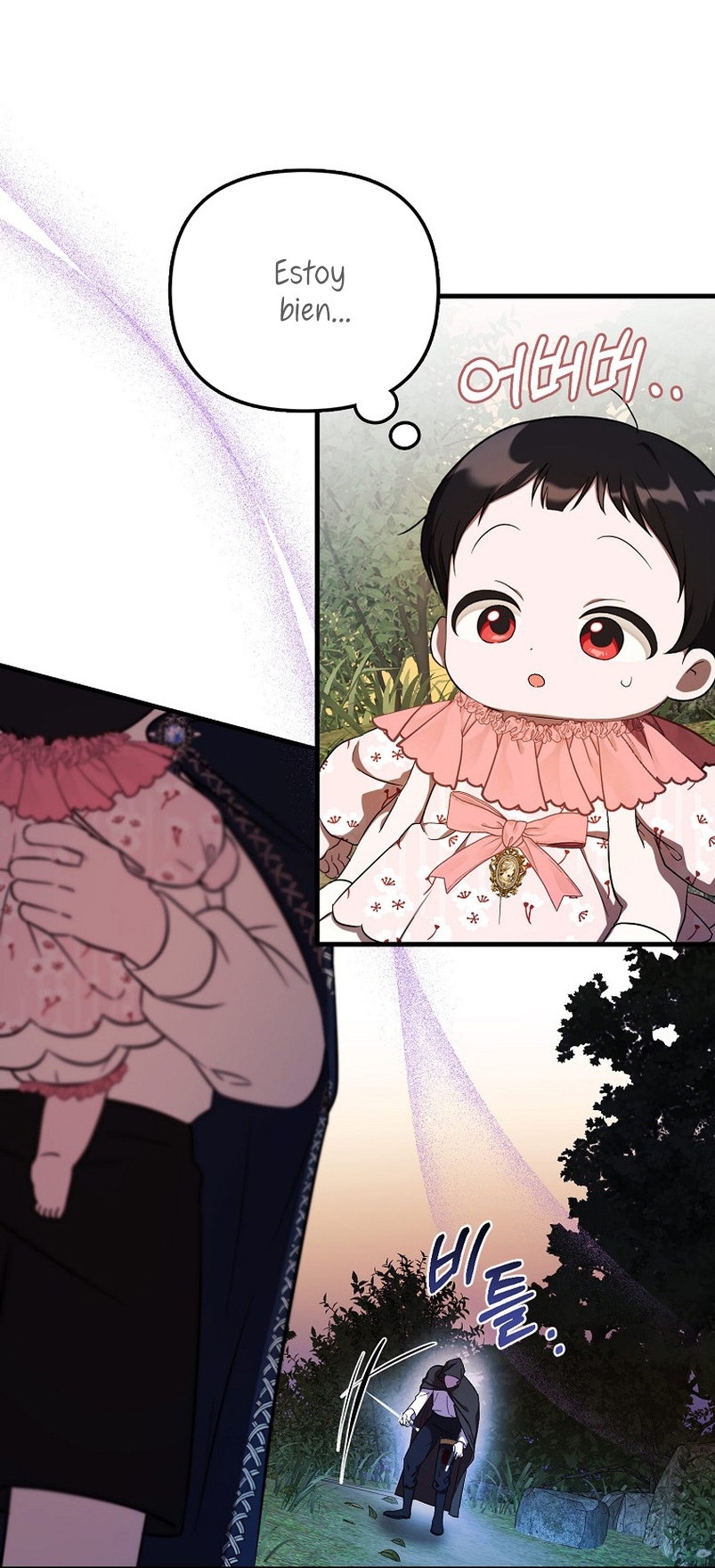 Esta es la primera vez que soy amada Capítulo 5 - Page 27