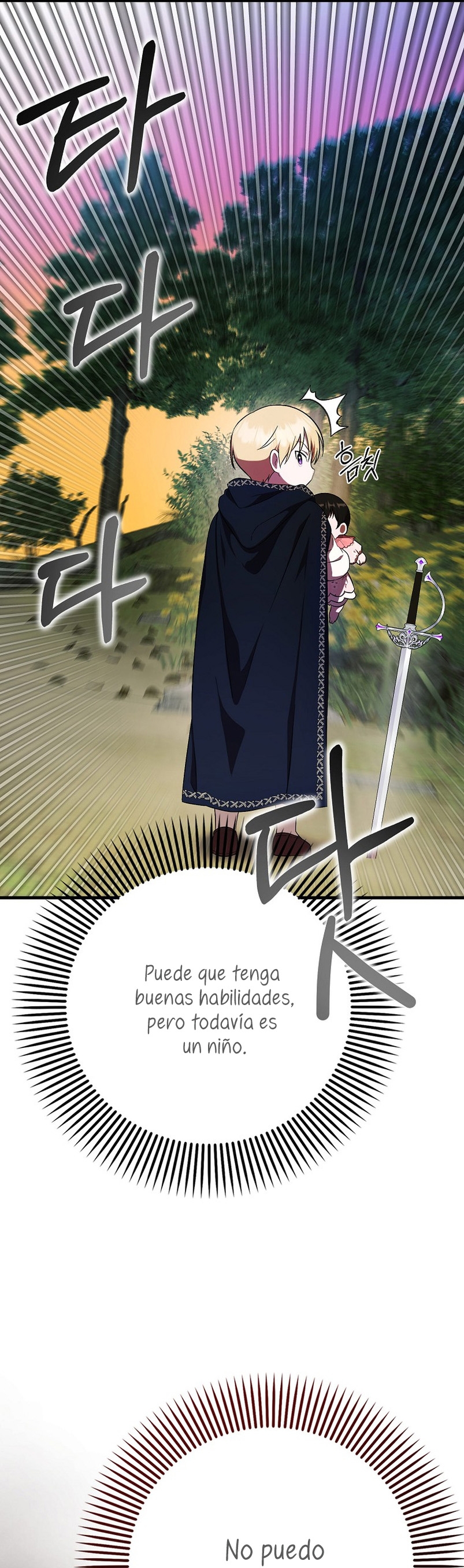 Esta es la primera vez que soy amada Capítulo 5 - Page 28