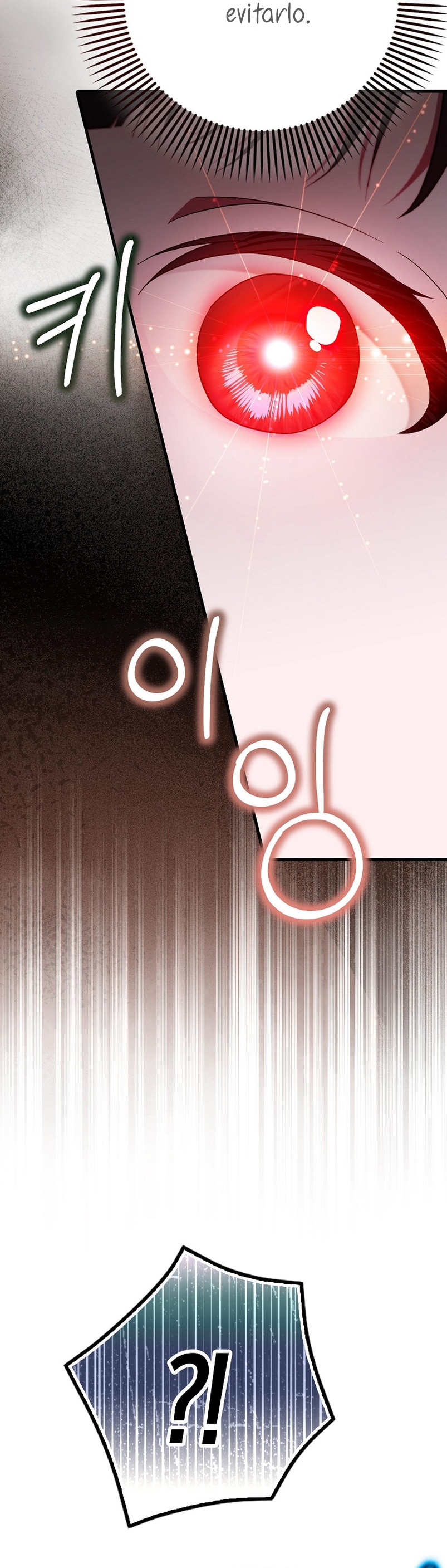 Esta es la primera vez que soy amada Capítulo 5 - Page 29