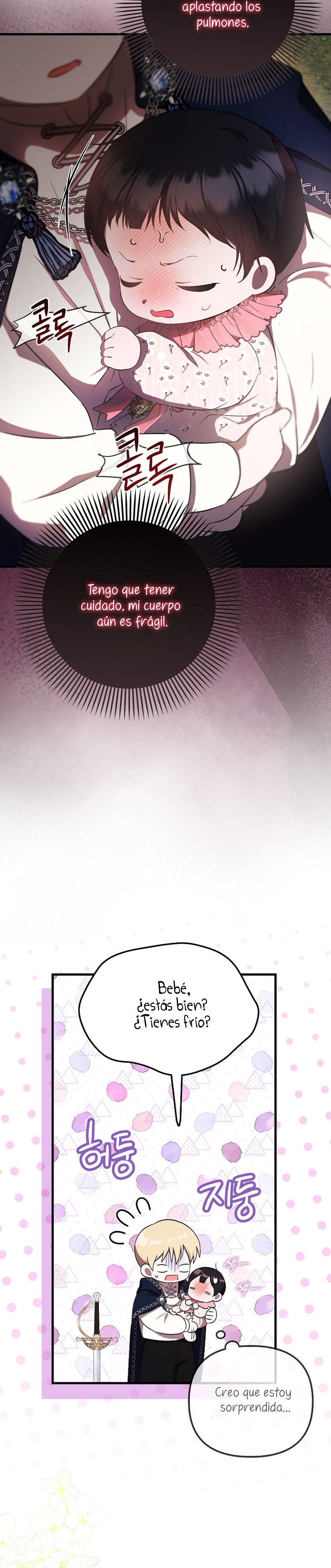 Esta es la primera vez que soy amada Capítulo 5 - Page 32