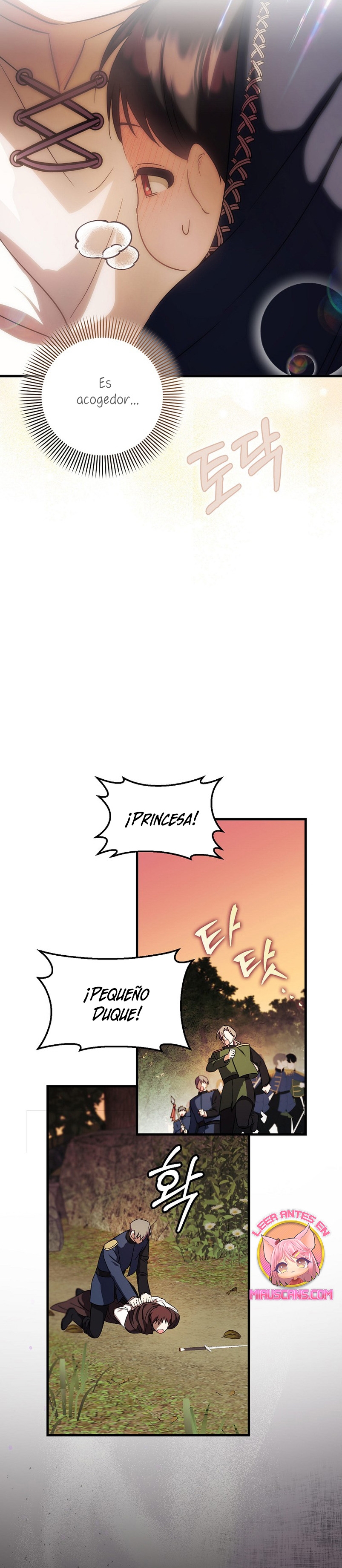 Esta es la primera vez que soy amada Capítulo 5 - Page 34