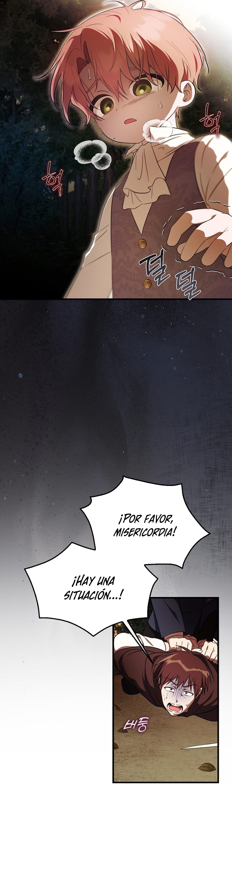 Esta es la primera vez que soy amada Capítulo 5 - Page 36