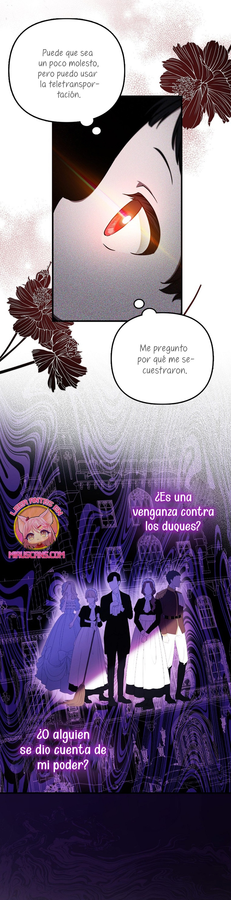 Esta es la primera vez que soy amada Capítulo 5 - Page 8