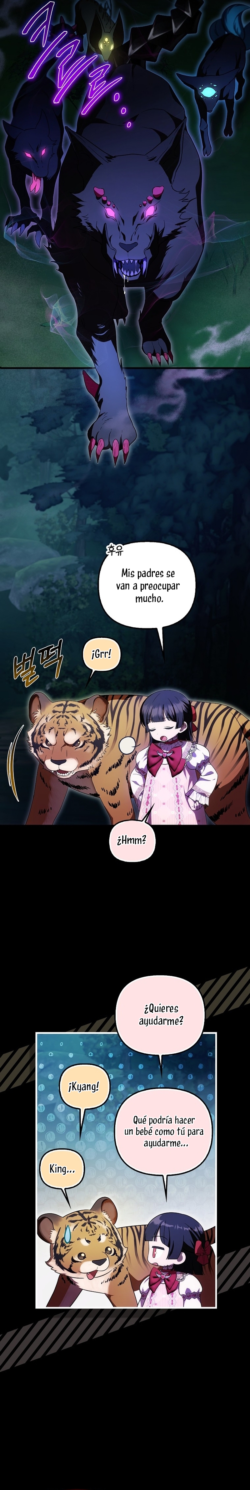 Esta es la primera vez que soy amada Capítulo 50 - Page 15