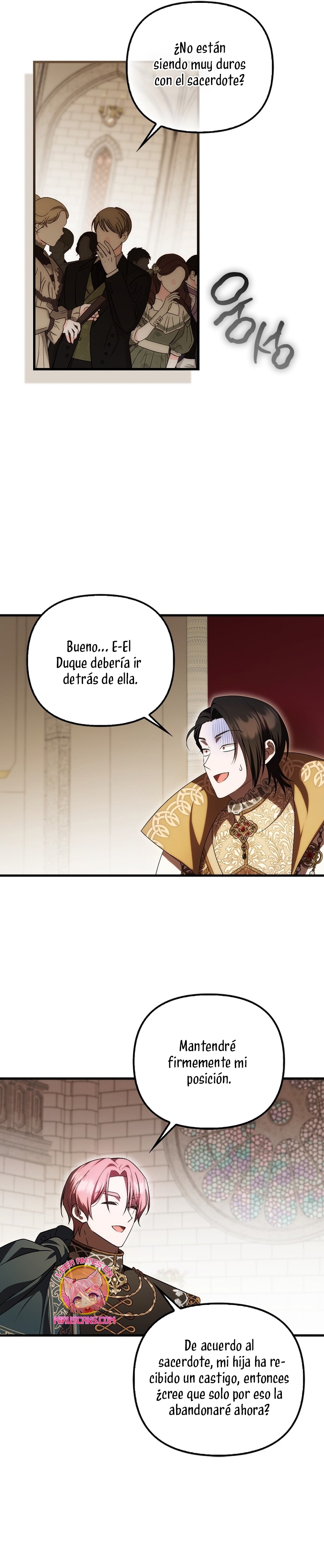 Esta es la primera vez que soy amada Capítulo 50 - Page 17