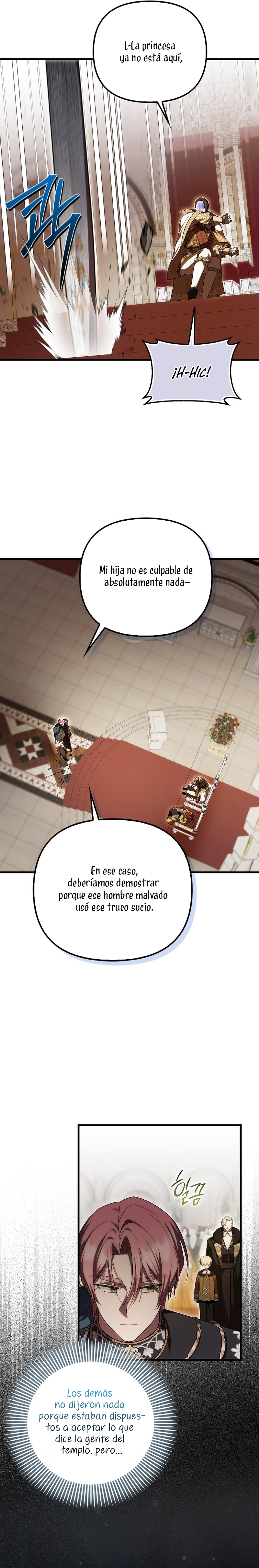 Esta es la primera vez que soy amada Capítulo 50 - Page 18