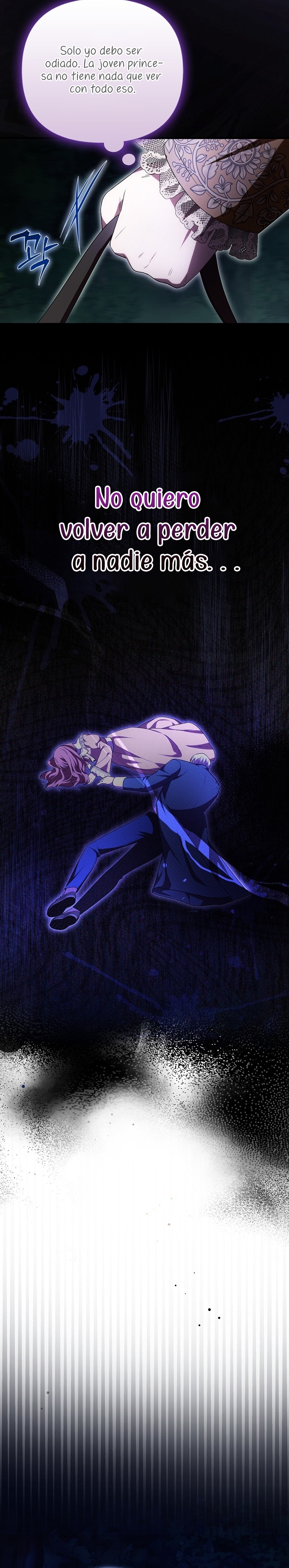 Esta es la primera vez que soy amada Capítulo 50 - Page 22