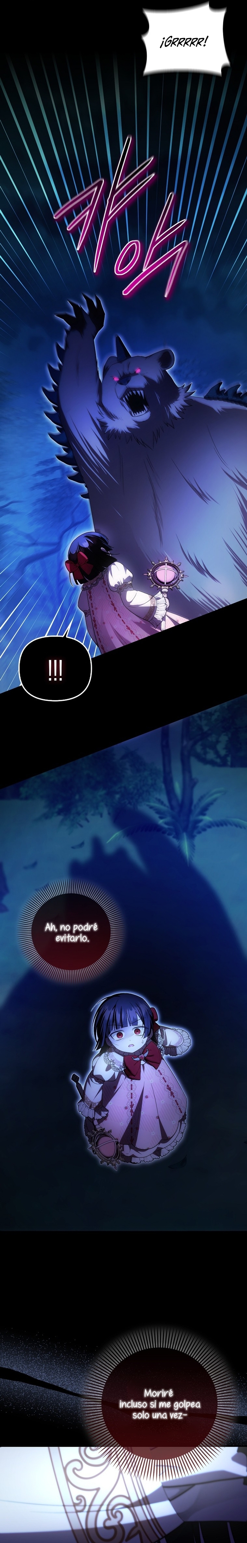 Esta es la primera vez que soy amada Capítulo 50 - Page 24