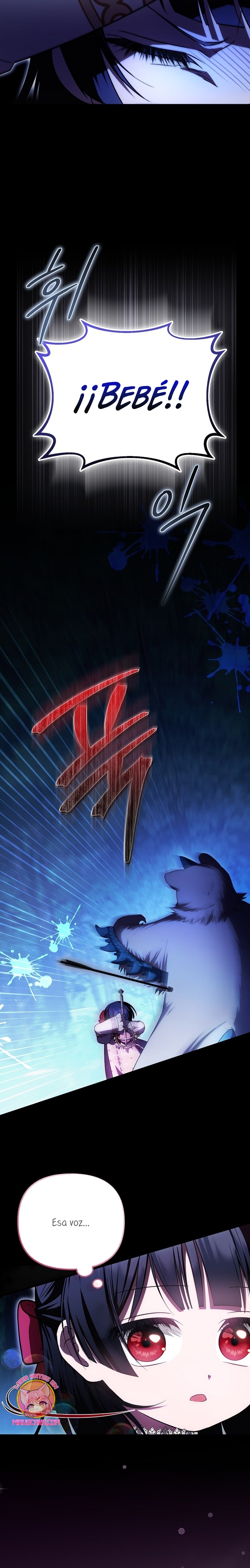 Esta es la primera vez que soy amada Capítulo 50 - Page 25