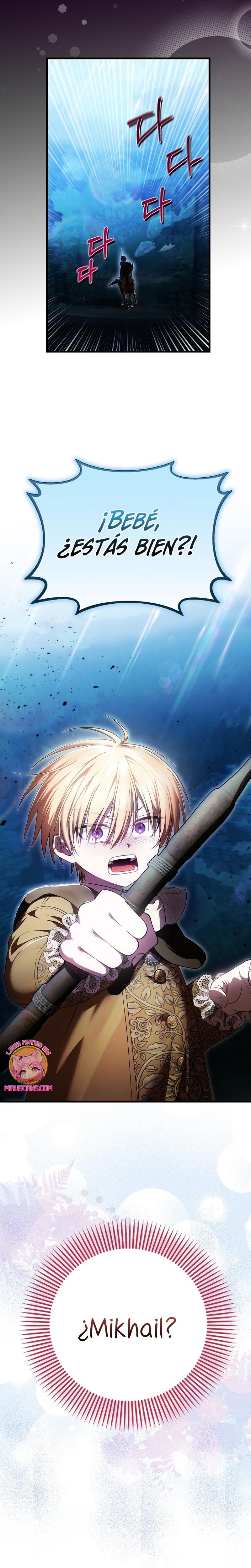 Esta es la primera vez que soy amada Capítulo 50 - Page 26