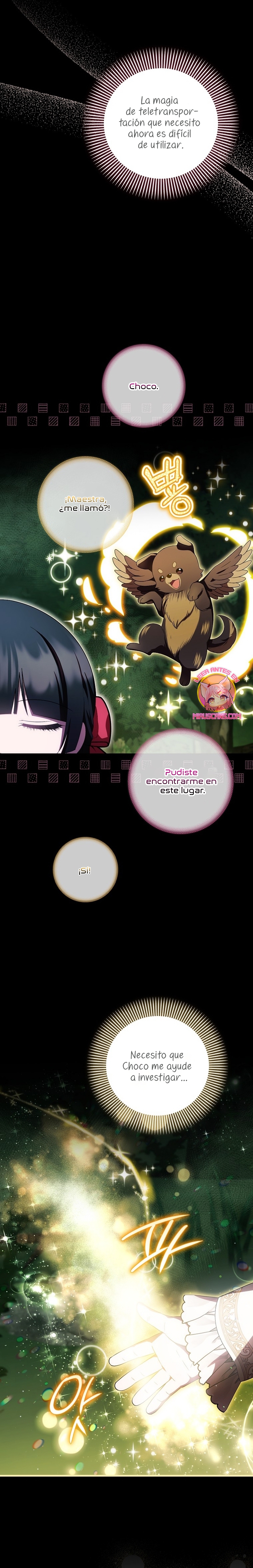 Esta es la primera vez que soy amada Capítulo 50 - Page 5