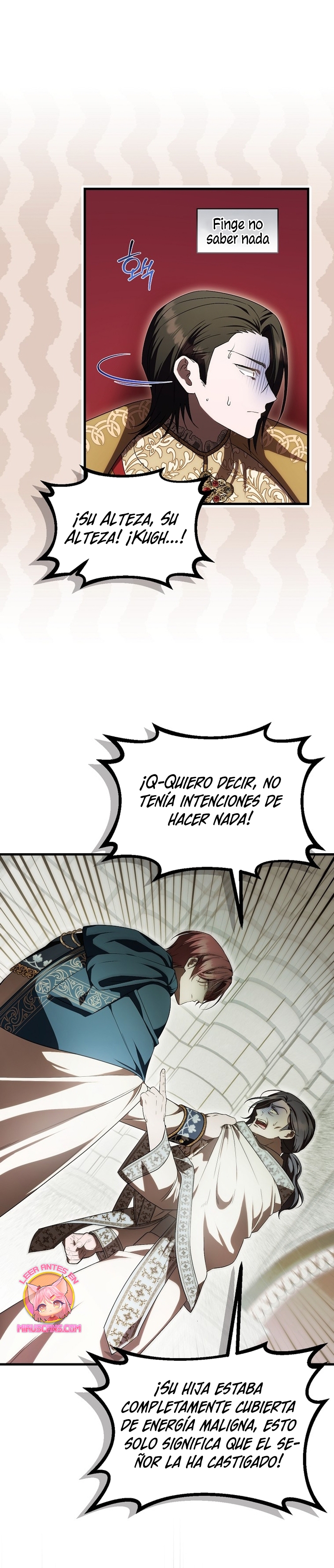 Esta es la primera vez que soy amada Capítulo 50 - Page 8