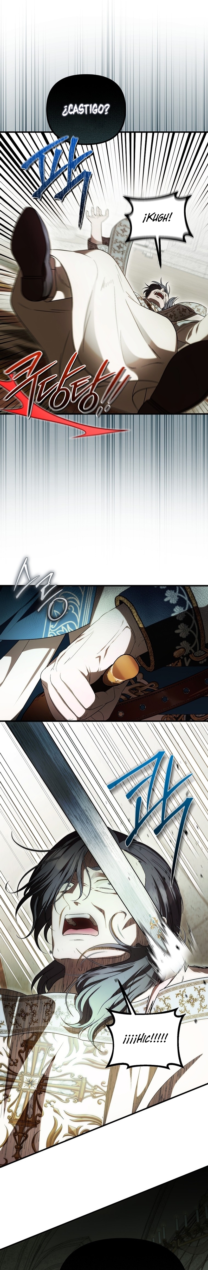 Esta es la primera vez que soy amada Capítulo 50 - Page 9