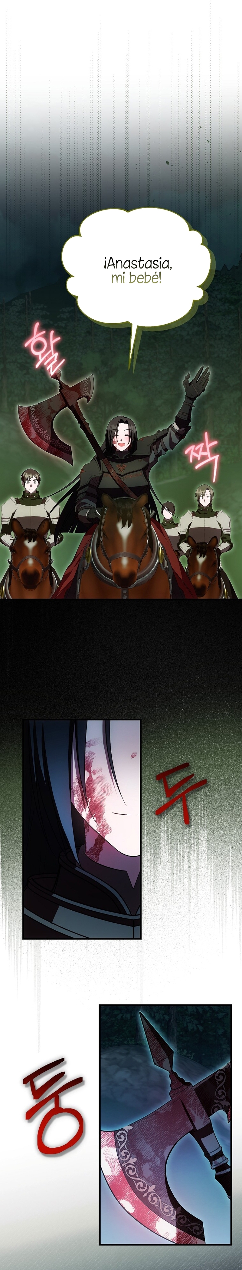 Esta es la primera vez que soy amada Capítulo 51 - Page 15