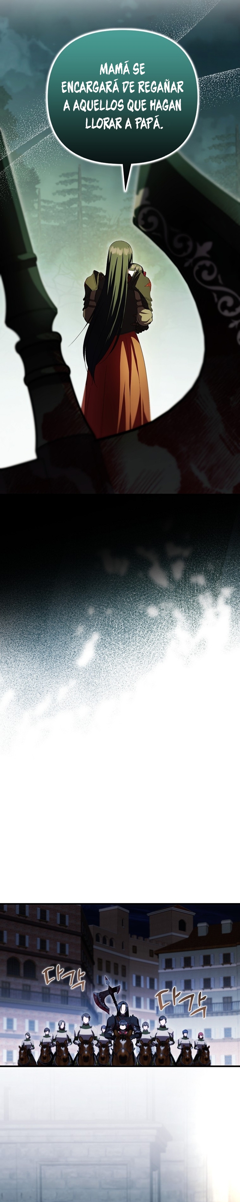 Esta es la primera vez que soy amada Capítulo 51 - Page 18