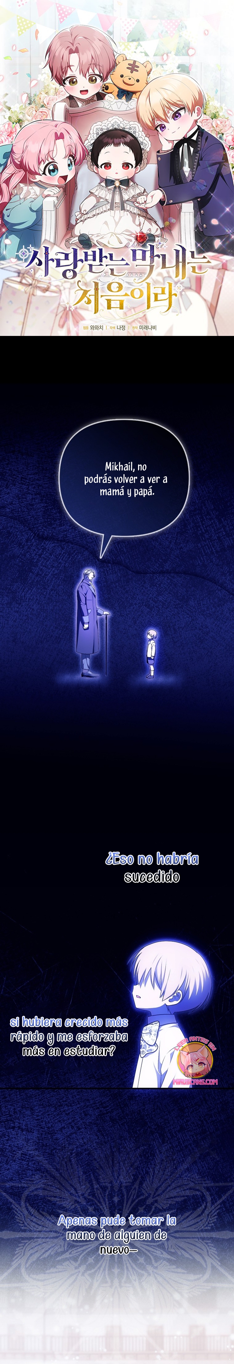 Esta es la primera vez que soy amada Capítulo 51 - Page 2