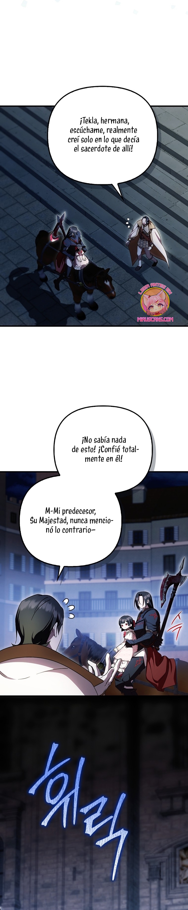 Esta es la primera vez que soy amada Capítulo 51 - Page 20