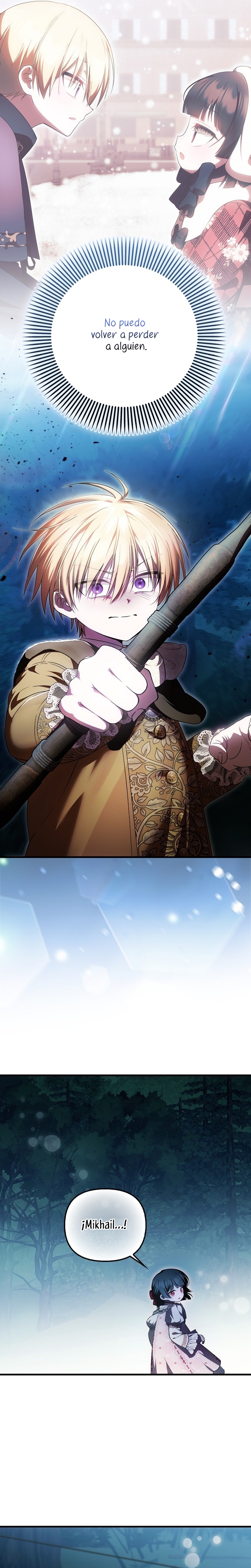 Esta es la primera vez que soy amada Capítulo 51 - Page 3