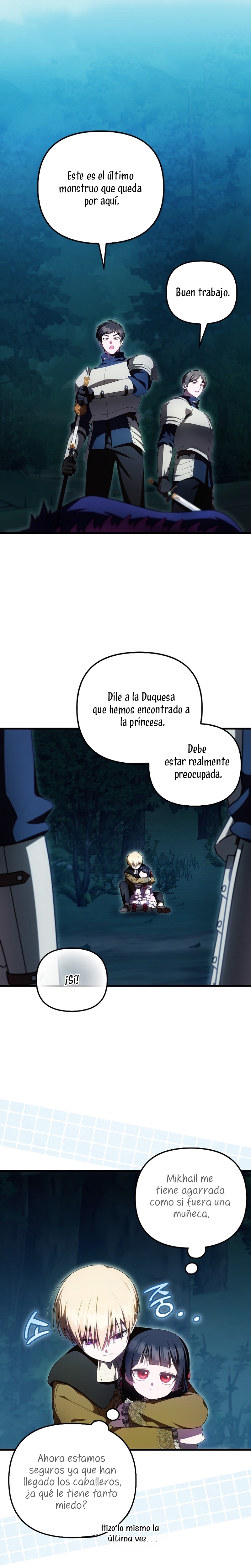 Esta es la primera vez que soy amada Capítulo 51 - Page 6