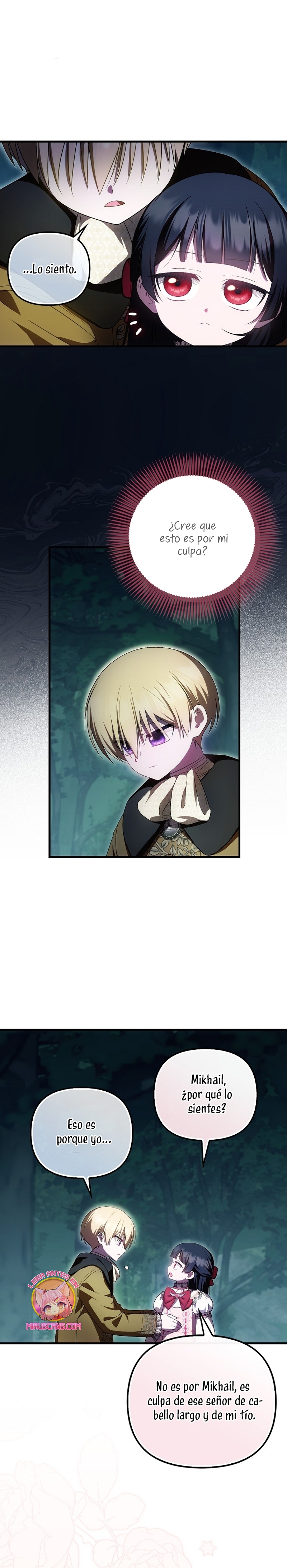 Esta es la primera vez que soy amada Capítulo 51 - Page 7