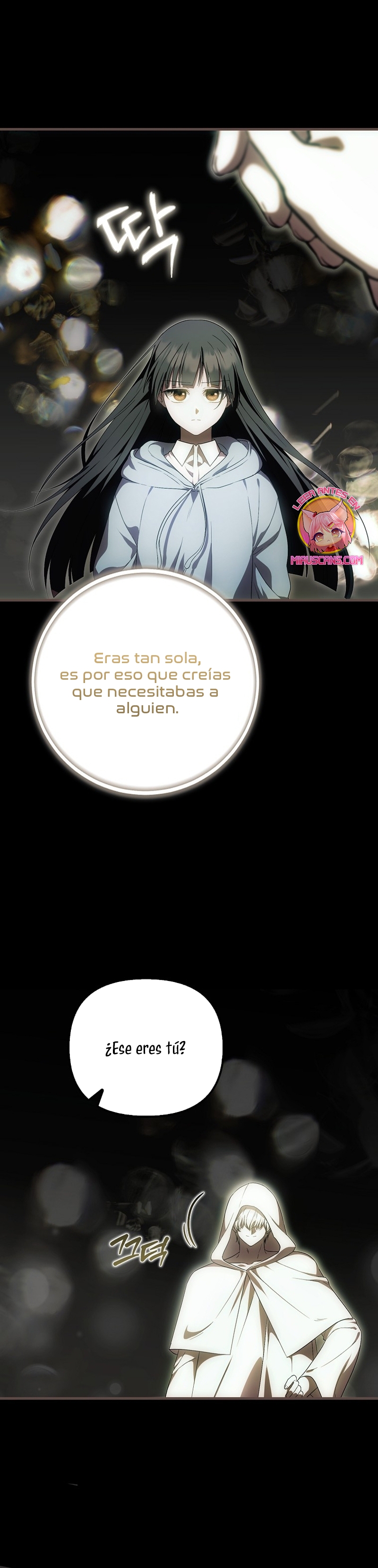 Esta es la primera vez que soy amada Capítulo 52 - Page 13