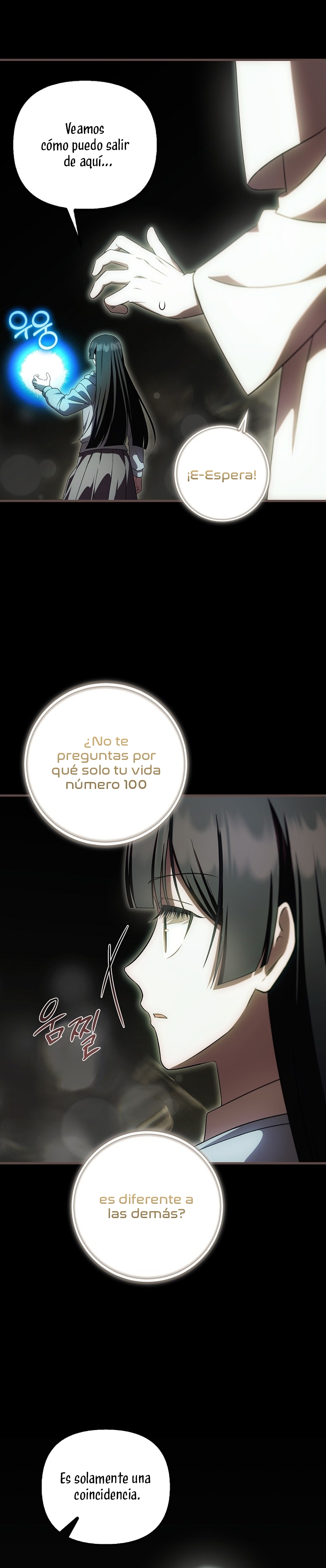 Esta es la primera vez que soy amada Capítulo 52 - Page 15