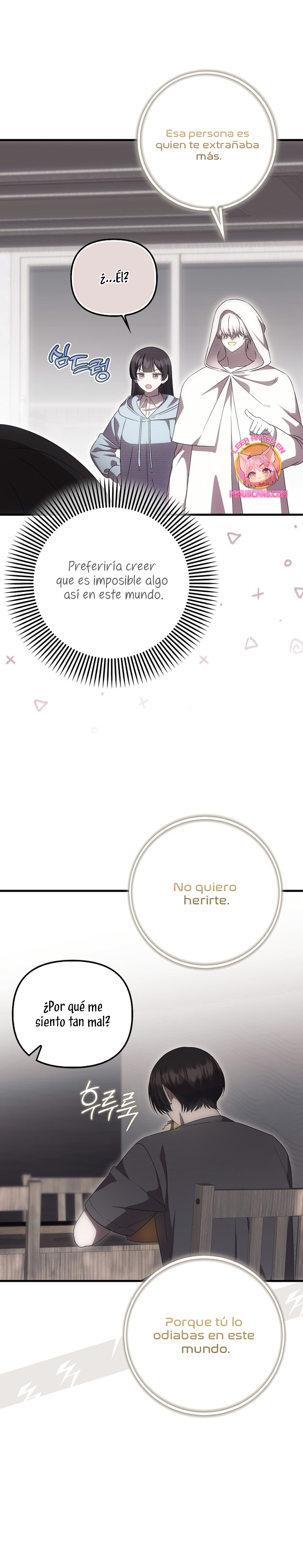 Esta es la primera vez que soy amada Capítulo 52 - Page 23