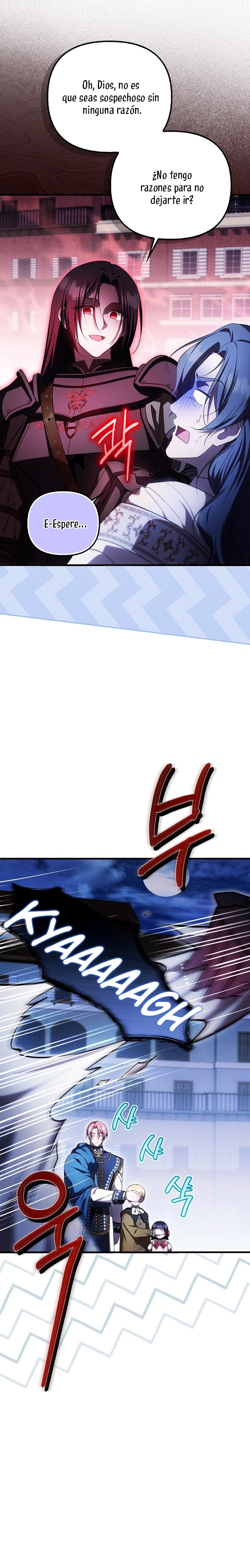 Esta es la primera vez que soy amada Capítulo 52 - Page 4