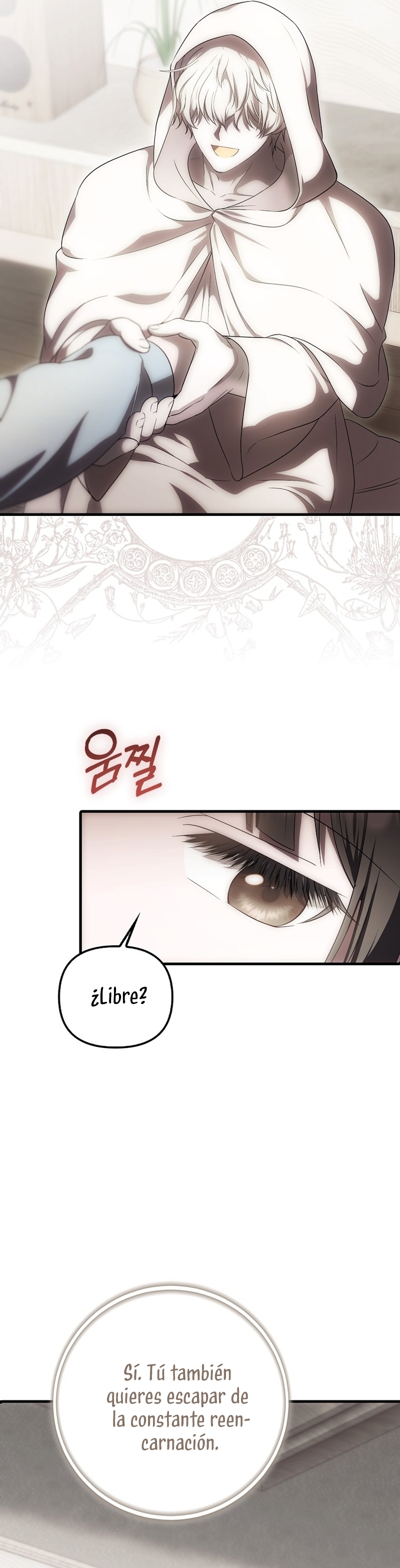 Esta es la primera vez que soy amada Capítulo 53 - Page 10