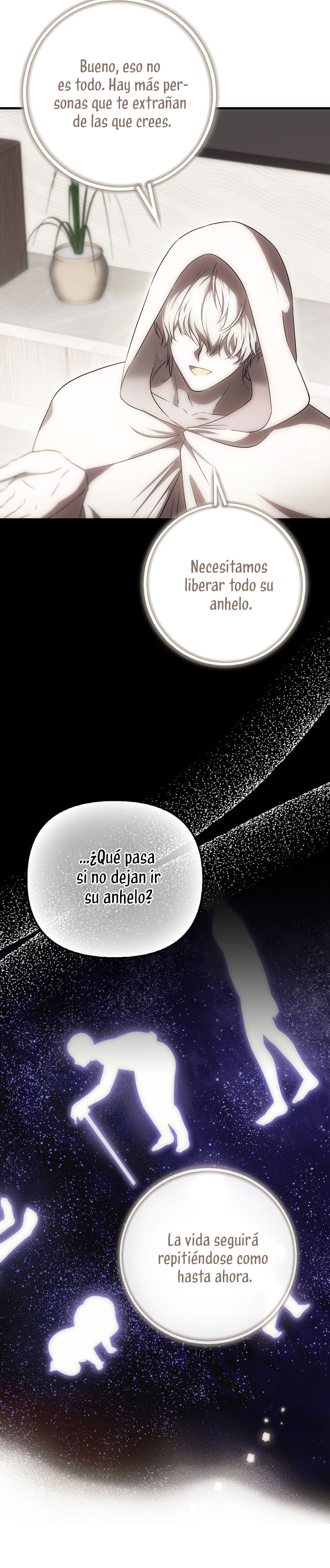 Esta es la primera vez que soy amada Capítulo 53 - Page 12