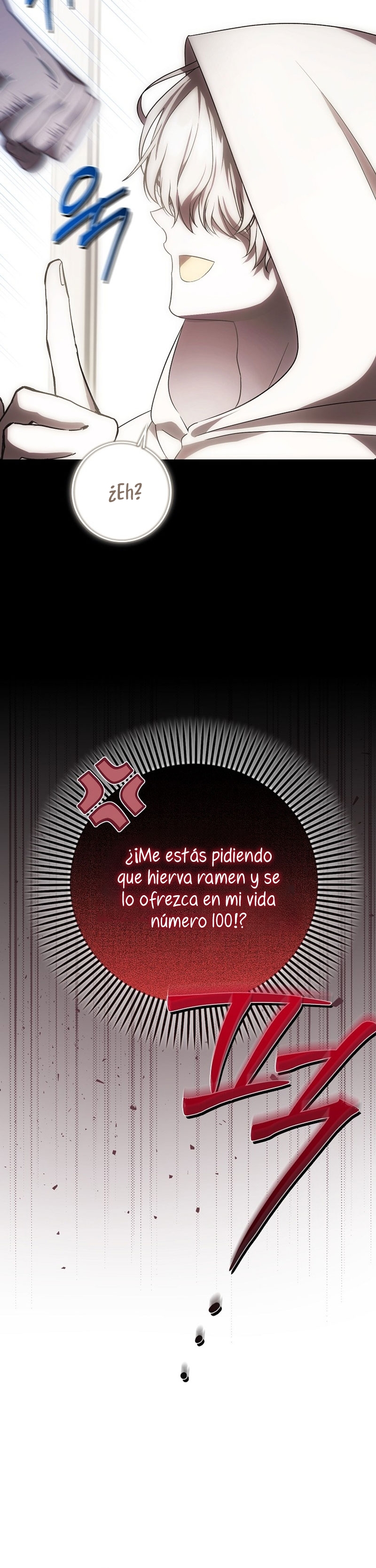 Esta es la primera vez que soy amada Capítulo 53 - Page 15