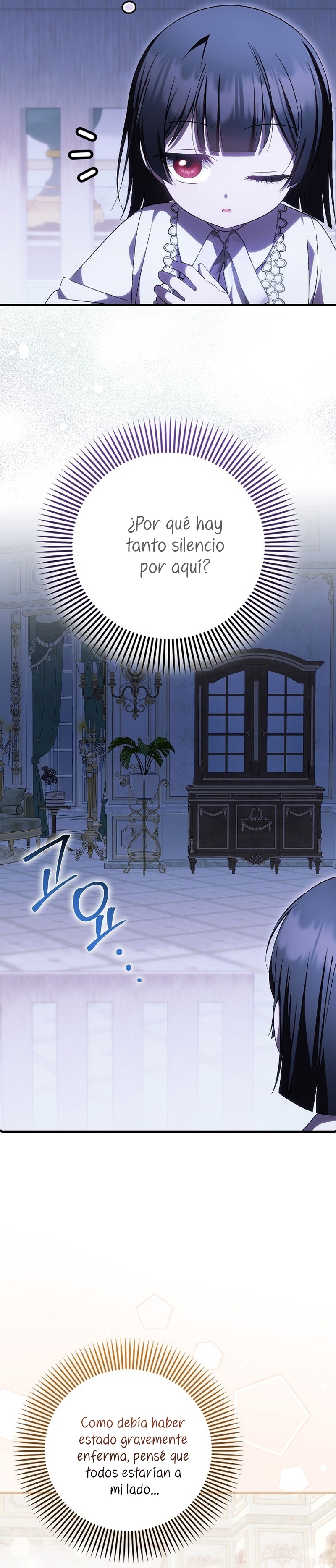 Esta es la primera vez que soy amada Capítulo 53 - Page 17